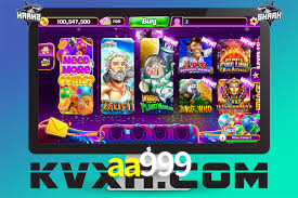 Exclusive Games aa999