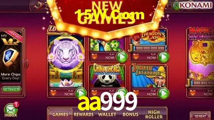 Login Seguro aa999