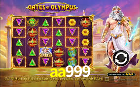 aa999 plataforma